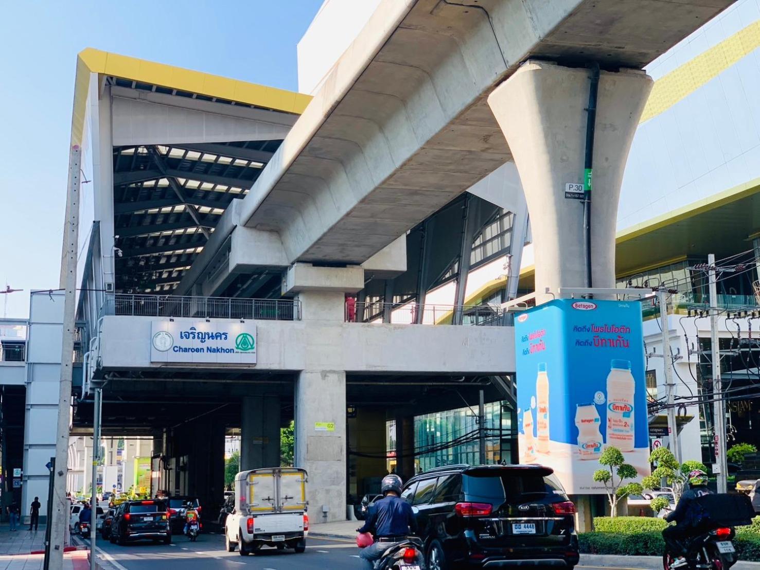 The Lair Bangkok - 3Mins Walk To Icon Siam Apartment Exterior photo